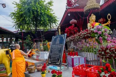 ประมวลภาพพิธีบวงสรวงสมโภช ครบ ๓๗ ปี องค์เทวสุวรรณพรหมาสูติเทพ และท้าวเวสสุวรรณโณ วัดจุฬามณี