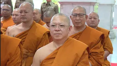 ประมวลภาพพิธีพระราชทานรางวัลเสาเสมาธรรมจักร ประจำปี ๒๕๖๘