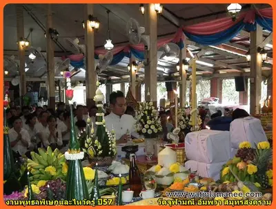 ประมวลภาพงานพุทธาภิเษกและไหว้ครูบูรพาจารย์ ปี ๒๕๕๗