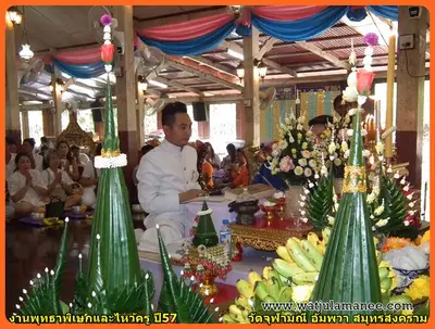 ประมวลภาพงานพุทธาภิเษกและไหว้ครูบูรพาจารย์ ปี ๒๕๕๗