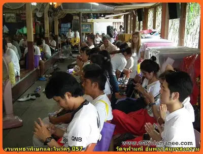 ประมวลภาพงานพุทธาภิเษกและไหว้ครูบูรพาจารย์ ปี ๒๕๕๗