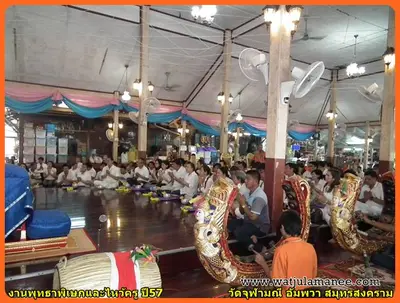 ประมวลภาพงานพุทธาภิเษกและไหว้ครูบูรพาจารย์ ปี ๒๕๕๗