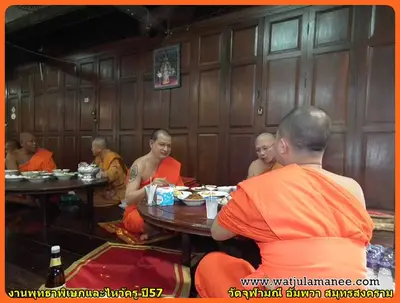 ประมวลภาพงานพุทธาภิเษกและไหว้ครูบูรพาจารย์ ปี ๒๕๕๗