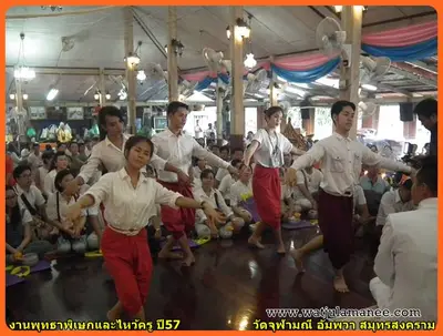 ประมวลภาพงานพุทธาภิเษกและไหว้ครูบูรพาจารย์ ปี ๒๕๕๗