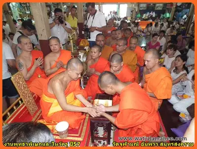 ประมวลภาพงานพุทธาภิเษกและไหว้ครูบูรพาจารย์ ปี ๒๕๕๗