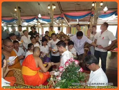 ประมวลภาพงานพุทธาภิเษกและไหว้ครูบูรพาจารย์ ปี ๒๕๕๗