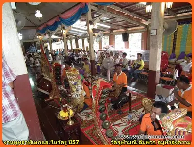 ประมวลภาพงานพุทธาภิเษกและไหว้ครูบูรพาจารย์ ปี ๒๕๕๗