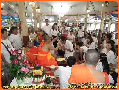 ประมวลภาพงานพุทธาภิเษกและไหว้ครูบูรพาจารย์ ปี ๒๕๕๗