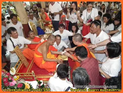 ประมวลภาพงานพุทธาภิเษกและไหว้ครูบูรพาจารย์ ปี ๒๕๕๗