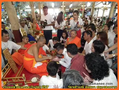 ประมวลภาพงานพุทธาภิเษกและไหว้ครูบูรพาจารย์ ปี ๒๕๕๗