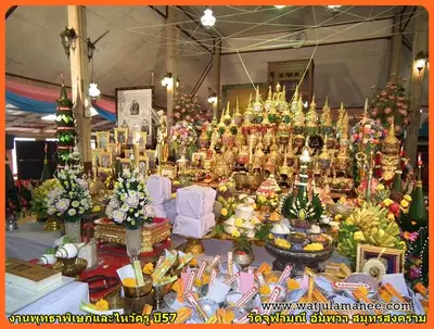 ประมวลภาพงานพุทธาภิเษกและไหว้ครูบูรพาจารย์ ปี ๒๕๕๗