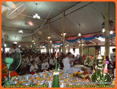 ประมวลภาพงานพุทธาภิเษกและไหว้ครูบูรพาจารย์ ปี ๒๕๕๗