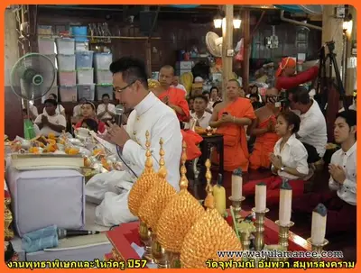 ประมวลภาพงานพุทธาภิเษกและไหว้ครูบูรพาจารย์ ปี ๒๕๕๗