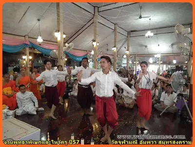 ประมวลภาพงานพุทธาภิเษกและไหว้ครูบูรพาจารย์ ปี ๒๕๕๗