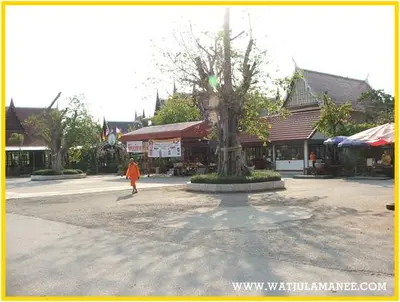ประมวลภาพงานพุทธาภิเษกและไหว้ครูบูรพาจารย์ ปี ๒๕๕๗