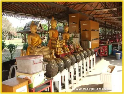 ประมวลภาพงานพุทธาภิเษกและไหว้ครูบูรพาจารย์ ปี ๒๕๕๗