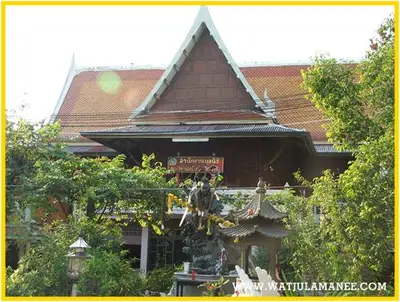 ประมวลภาพงานพุทธาภิเษกและไหว้ครูบูรพาจารย์ ปี ๒๕๕๗