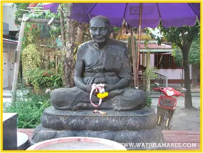 ประมวลภาพงานพุทธาภิเษกและไหว้ครูบูรพาจารย์ ปี ๒๕๕๗