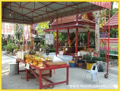 ประมวลภาพงานพุทธาภิเษกและไหว้ครูบูรพาจารย์ ปี ๒๕๕๗