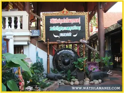 ประมวลภาพงานพุทธาภิเษกและไหว้ครูบูรพาจารย์ ปี ๒๕๕๗