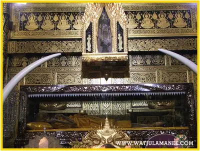 ประมวลภาพงานพุทธาภิเษกและไหว้ครูบูรพาจารย์ ปี ๒๕๕๗