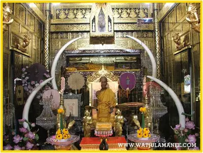 ประมวลภาพงานพุทธาภิเษกและไหว้ครูบูรพาจารย์ ปี ๒๕๕๗