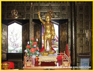 ประมวลภาพงานพุทธาภิเษกและไหว้ครูบูรพาจารย์ ปี ๒๕๕๗