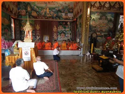 ประมวลภาพงานบวงสรวงและพุทธาภิเษกชนวนรุ่นบูรณะอุโบสถ ปี ๒๕๕๗