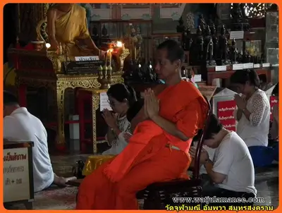 ประมวลภาพงานบวงสรวงและพุทธาภิเษกชนวนรุ่นบูรณะอุโบสถ ปี ๒๕๕๗