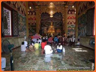 ประมวลภาพงานบวงสรวงและพุทธาภิเษกชนวนรุ่นบูรณะอุโบสถ ปี ๒๕๕๗