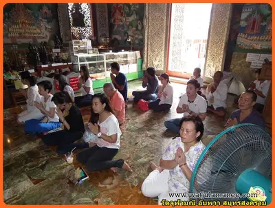 ประมวลภาพงานบวงสรวงและพุทธาภิเษกชนวนรุ่นบูรณะอุโบสถ ปี ๒๕๕๗