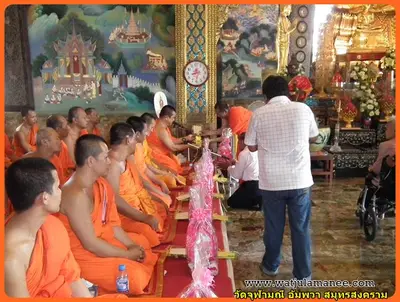 ประมวลภาพงานบวงสรวงและพุทธาภิเษกชนวนรุ่นบูรณะอุโบสถ ปี ๒๕๕๗