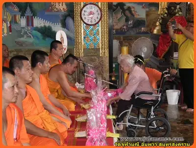 ประมวลภาพงานบวงสรวงและพุทธาภิเษกชนวนรุ่นบูรณะอุโบสถ ปี ๒๕๕๗