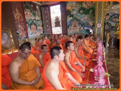 ประมวลภาพงานบวงสรวงและพุทธาภิเษกชนวนรุ่นบูรณะอุโบสถ ปี ๒๕๕๗