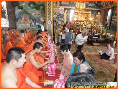 ประมวลภาพงานบวงสรวงและพุทธาภิเษกชนวนรุ่นบูรณะอุโบสถ ปี ๒๕๕๗