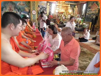 ประมวลภาพงานบวงสรวงและพุทธาภิเษกชนวนรุ่นบูรณะอุโบสถ ปี ๒๕๕๗