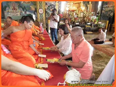 ประมวลภาพงานบวงสรวงและพุทธาภิเษกชนวนรุ่นบูรณะอุโบสถ ปี ๒๕๕๗