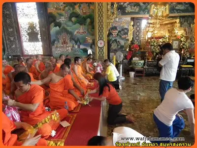 ประมวลภาพงานบวงสรวงและพุทธาภิเษกชนวนรุ่นบูรณะอุโบสถ ปี ๒๕๕๗