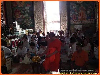 ประมวลภาพงานบวงสรวงและพุทธาภิเษกชนวนรุ่นบูรณะอุโบสถ ปี ๒๕๕๗