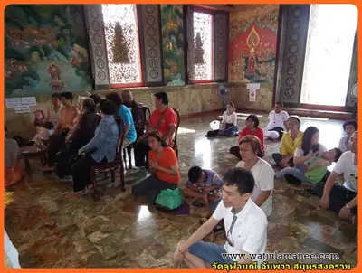 ประมวลภาพงานบวงสรวงและพุทธาภิเษกชนวนรุ่นบูรณะอุโบสถ ปี ๒๕๕๗