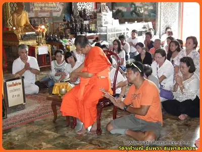 ประมวลภาพงานบวงสรวงและพุทธาภิเษกชนวนรุ่นบูรณะอุโบสถ ปี ๒๕๕๗