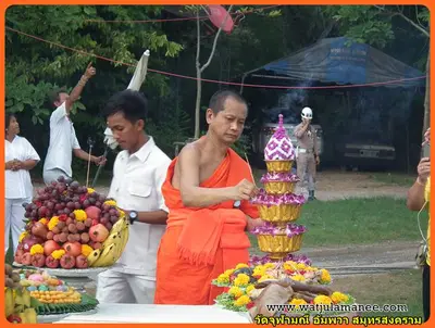 ประมวลภาพงานบวงสรวงและพุทธาภิเษกชนวนรุ่นบูรณะอุโบสถ ปี ๒๕๕๗