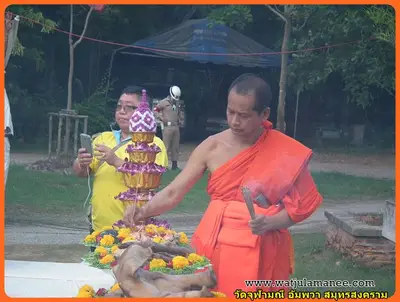 ประมวลภาพงานบวงสรวงและพุทธาภิเษกชนวนรุ่นบูรณะอุโบสถ ปี ๒๕๕๗