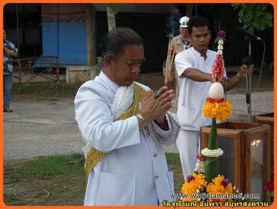 ประมวลภาพงานบวงสรวงและพุทธาภิเษกชนวนรุ่นบูรณะอุโบสถ ปี ๒๕๕๗