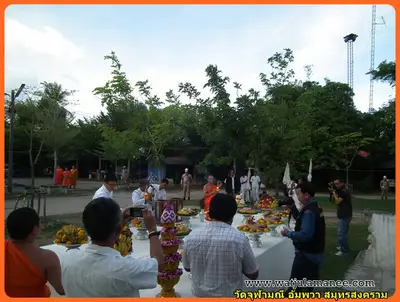 ประมวลภาพงานบวงสรวงและพุทธาภิเษกชนวนรุ่นบูรณะอุโบสถ ปี ๒๕๕๗