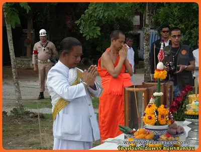 ประมวลภาพงานบวงสรวงและพุทธาภิเษกชนวนรุ่นบูรณะอุโบสถ ปี ๒๕๕๗