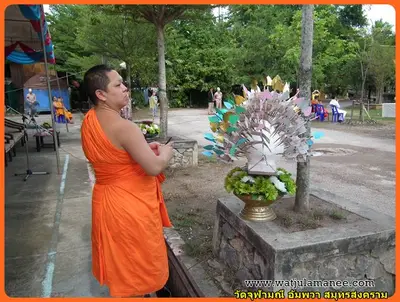 ประมวลภาพงานบวงสรวงและพุทธาภิเษกชนวนรุ่นบูรณะอุโบสถ ปี ๒๕๕๗