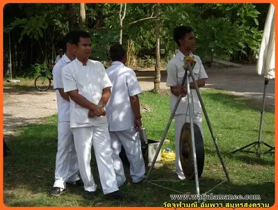 ประมวลภาพงานบวงสรวงและพุทธาภิเษกชนวนรุ่นบูรณะอุโบสถ ปี ๒๕๕๗