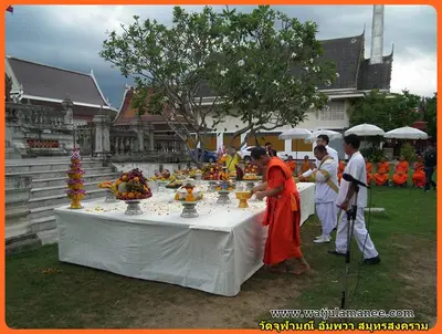 ประมวลภาพงานบวงสรวงและพุทธาภิเษกชนวนรุ่นบูรณะอุโบสถ ปี ๒๕๕๗