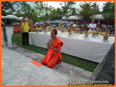 ประมวลภาพงานบวงสรวงและพุทธาภิเษกชนวนรุ่นบูรณะอุโบสถ ปี ๒๕๕๗